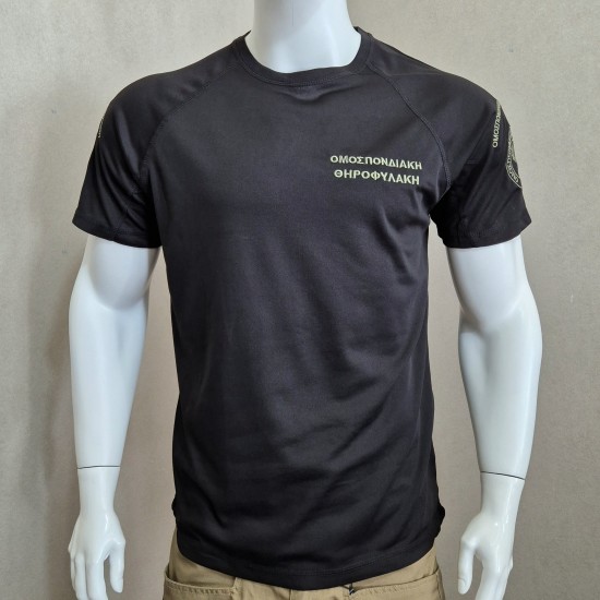 DryFit T-Shirt Θηροφυλακή