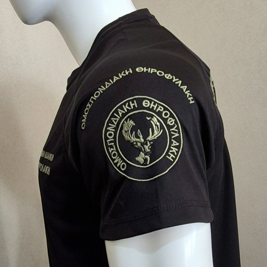 DryFit T-Shirt Θηροφυλακή