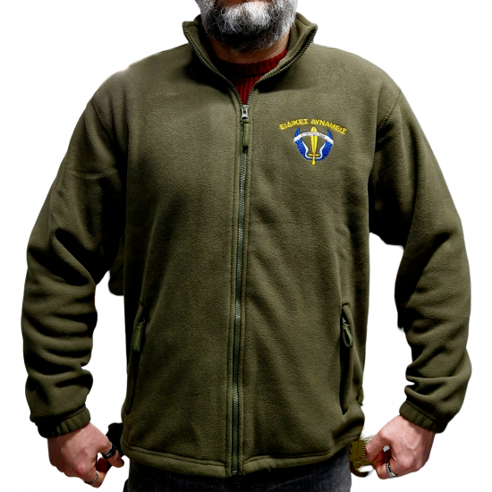 Fleece Ειδικές Δυνάμεις Λοκατζήδων