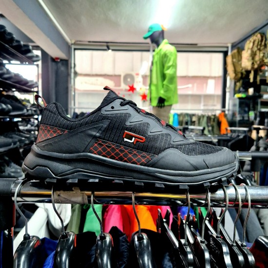 Tomsen Wrktrail