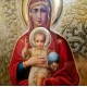 Θεοτόκος και Ιησούς Ανατολίας 