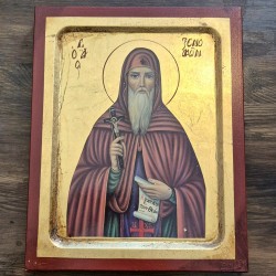 Άγιος Ξενοφών Αγαπάτε Θεόν