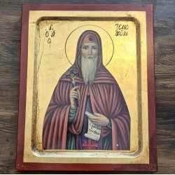 Άγιος Ξενοφών Αγαπάτε Θεόν