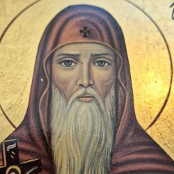 Άγιος Ξενοφών Αγαπάτε Θεόν