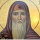 Άγιος Ξενοφών Αγαπάτε Θεόν