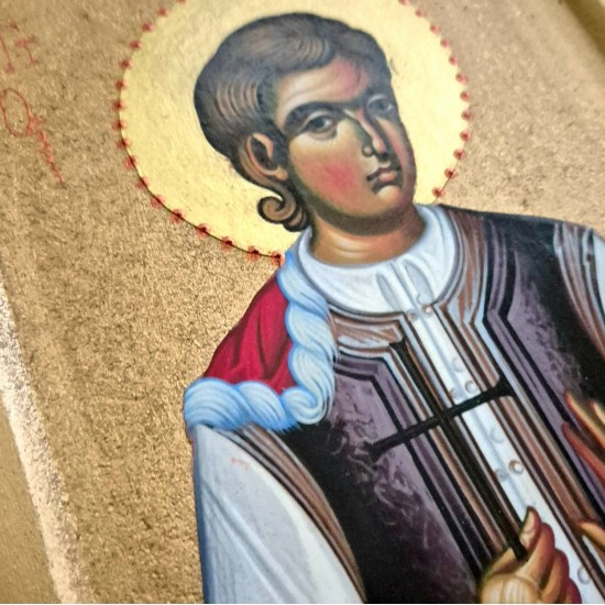 Άγιος Οδυσσέας λευκό