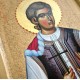 Άγιος Οδυσσέας λευκό