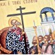 Ύψωσις του Τιμίου Σταυρού