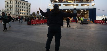 Πάσχα 2026: Οδηγίες για τους αυτοκινητοδρόμους και λιμάνια