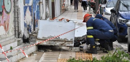 Πτώση μπαλκονιού τα μάτια μας 14!