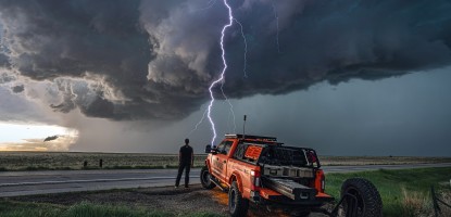 Σε «πορτοκαλί» συναγερμό η χώρα για την κακοκαιρία Erminio – Νέες οδηγίες από την Πολιτική Προστασία