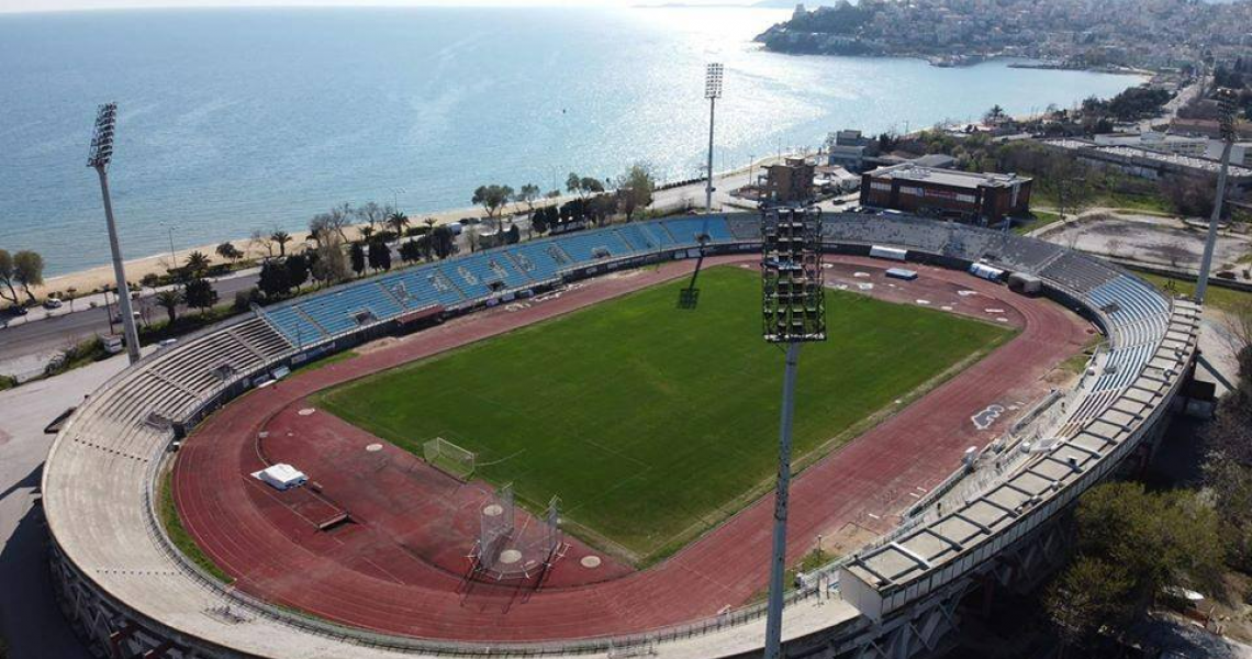 Όμορφη κίνηση από την Καβάλα: Δωρεάν είσοδος για μαθητές κόντρα στον ΠΑΣ