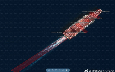 Ψυχολογικές επιχειρήσεις Κίνας σε ΗΠΑ: Στοχοποιούν το «Gerald R.Ford» στην ελληνική υφαλοκρηπίδα πριν φτάσει Κύπρο!