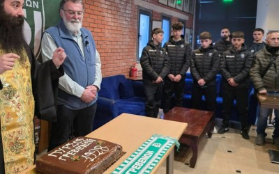 Σε εορταστικό κλίμα η κοπή της πρωτοχρονιάτικης πίτας του Πυρσού Γρεβενών