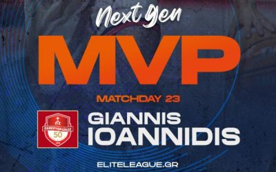 MVP της 23ης αγωνιστικής ο Νώτης - MVP Next Gen o Ιωαννίδης