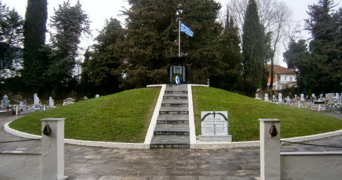 Επιμνημόσυνη δέηση στο Στρατιωτικό Μαυσωλείο Ιωαννίνων