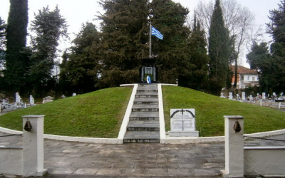 Επιμνημόσυνη δέηση στο Στρατιωτικό Μαυσωλείο Ιωαννίνων