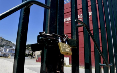 Χαλάνδρι: Διευθύντρια βάζει μαθητές να σκάβουν για να σβήνει απουσίες