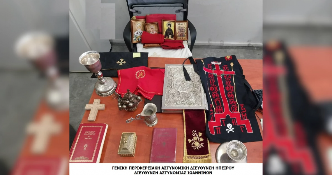 Συνελήφθη 47χρονος «ψευτοιερέας» στα Ιωάννινα – Τελούσε παράνομα λειτουργίες εξαπατώντας πιστούς!