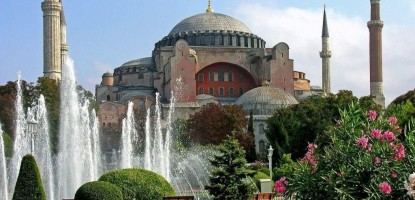 Η Κωνσταντινούπολη γιόρτασε την  25η Μαρτίου!