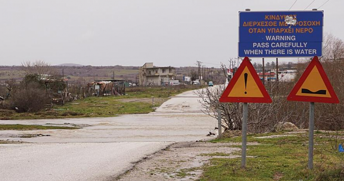 Ιρλανδική διάβαση: Τι είναι, πώς πήρε το όνομά της και γιατί κρύβει θανάσιμους κινδύνους