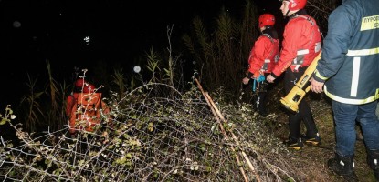 Ιωάννινα: Αίσιο τέλος στην επιχείρηση εντοπισμού 42χρονου κυνηγού στη Νεμέρτσικα