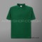 Polo TNR AirFlex