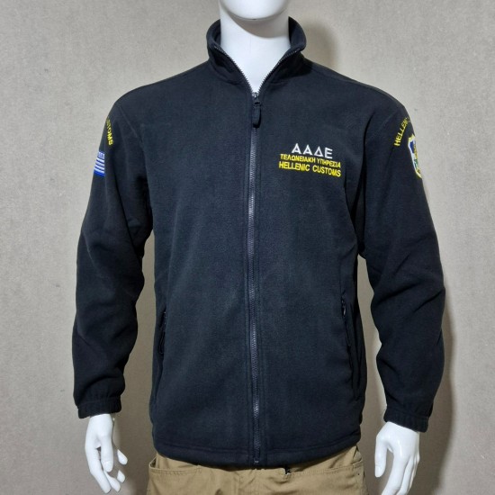 Fleece Jacket ΑΑΔΕ Customs