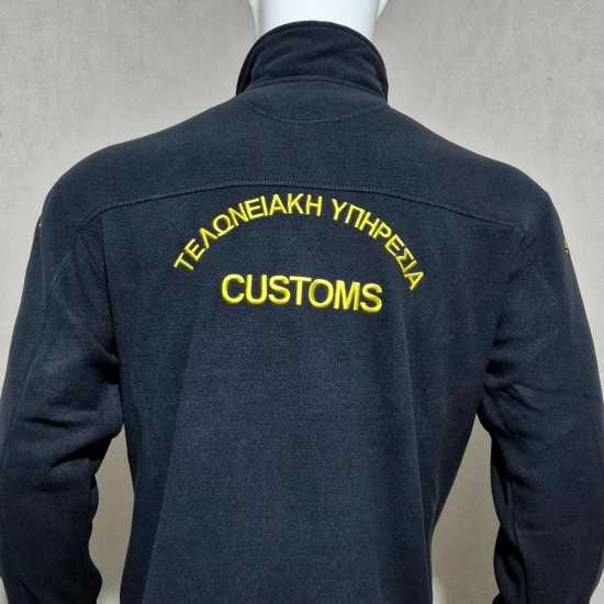 Fleece Jacket ΑΑΔΕ Customs