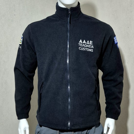 Fleece Jacket ΑΑΔΕ Customs FC2