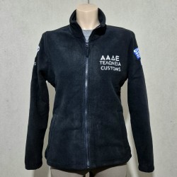 Fleece Jacket Woman ΑΑΔΕ Customs FC1