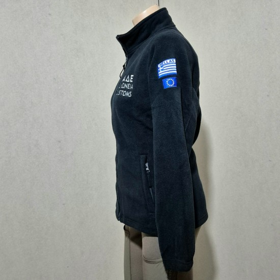 Fleece Jacket Woman ΑΑΔΕ Customs FC1