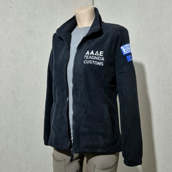 Fleece Jacket Woman ΑΑΔΕ Customs FC1