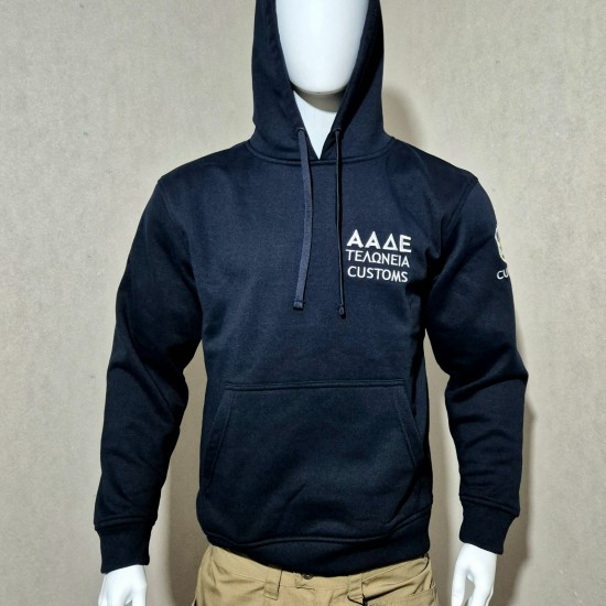 Hoodie ΑΑΔΕ EU Customs