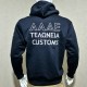 Hoodie ΑΑΔΕ EU Customs