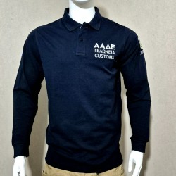 Polo Longsleeve ΑΑΔΕ EU Customs