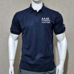 Polo ΑΑΔΕ Customs PC5