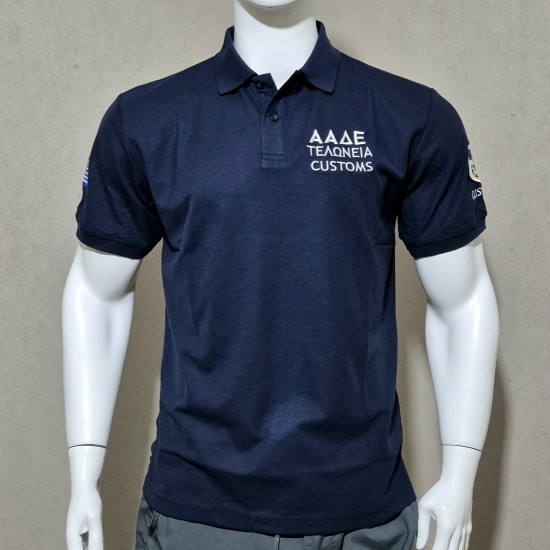 Polo ΑΑΔΕ Customs PC5