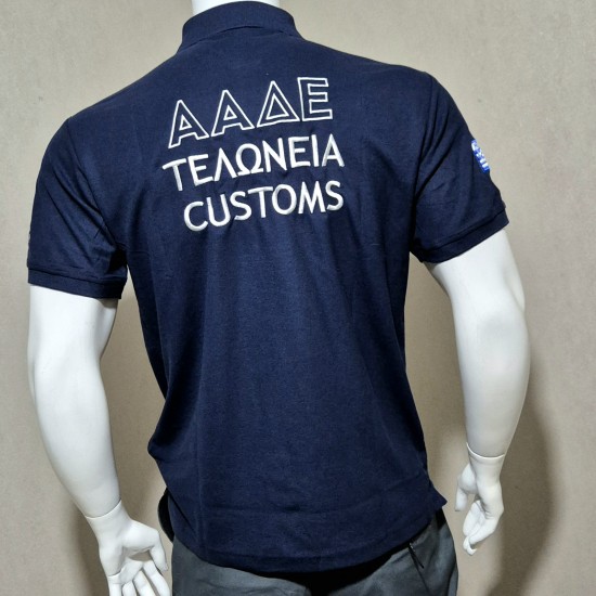 Polo ΑΑΔΕ Customs PC5