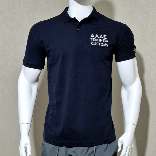 Polo ΑΑΔΕ Customs PC7