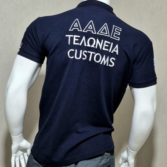 Polo ΑΑΔΕ Customs PC7