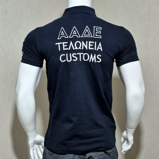 Polo ΑΑΔΕ Customs PC8