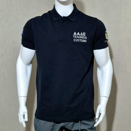 Polo ΑΑΔΕ Customs PC9