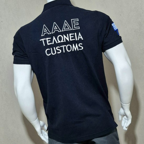 Polo ΑΑΔΕ Customs PC9