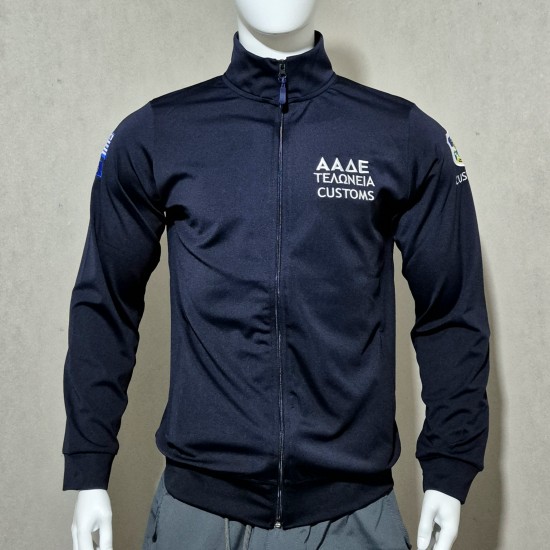 Sweater Zip ΑΑΔΕ Customs SC1