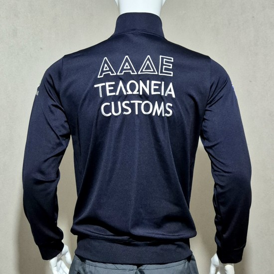 Sweater Zip ΑΑΔΕ Customs SC1