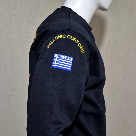 Sweater ΑΑΔΕ Customs