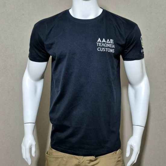 T-Shirt ΑΑΔΕ EU Customs