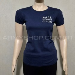 T-Shirt Woman ΑΑΔΕ Customs TC1