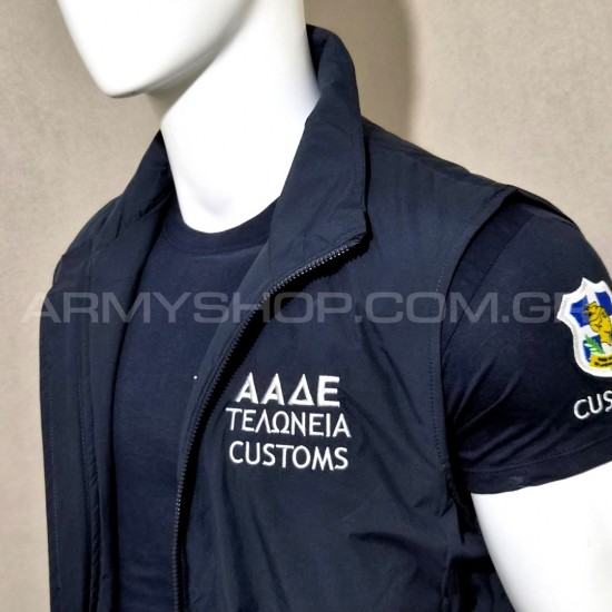 Vest ΑΑΔΕ Customs VC1